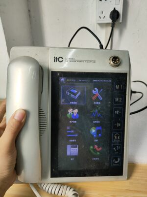 ITC   T-7802U  广播系统