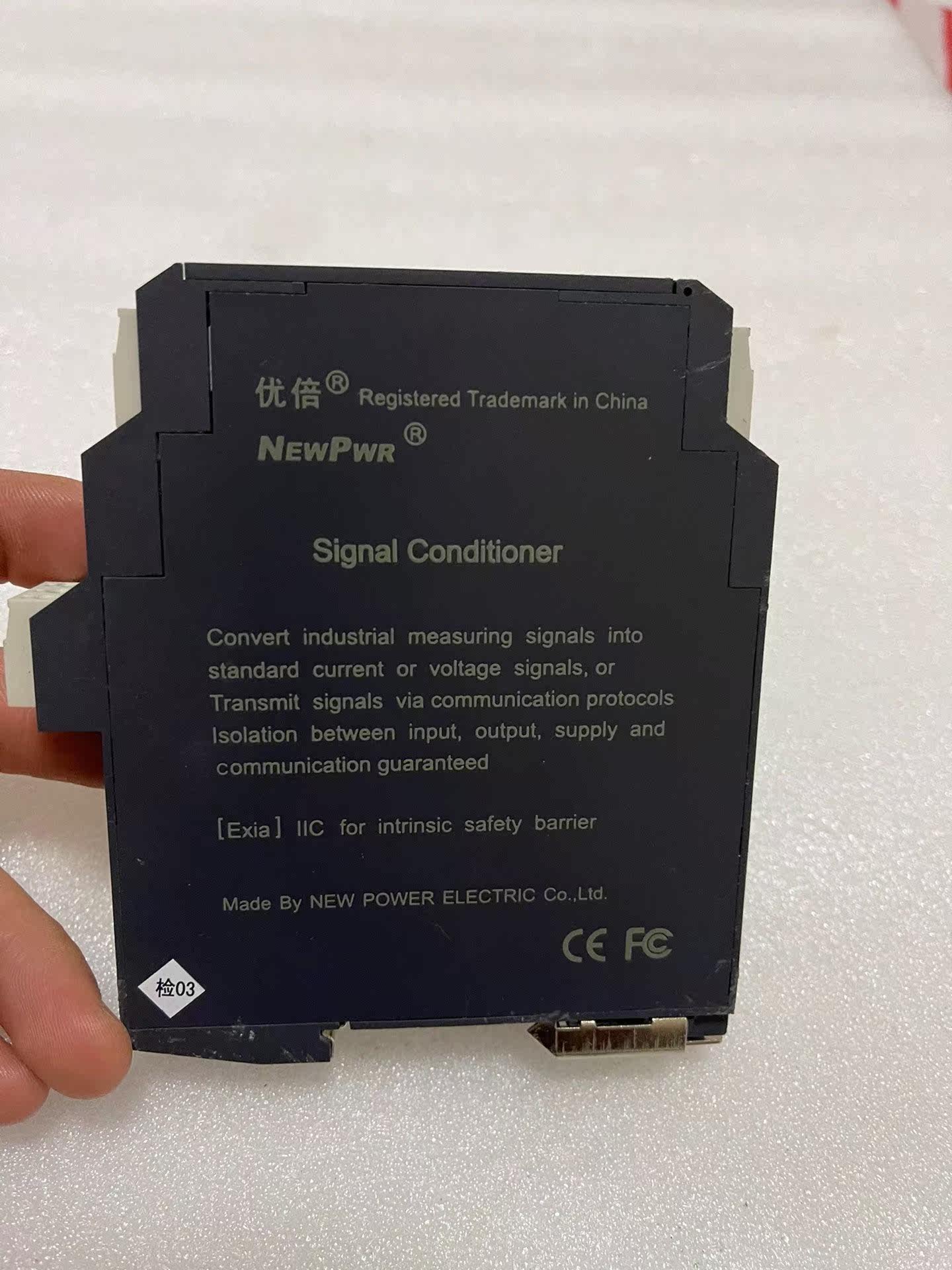 出售优倍安全栅,型号:npwd-c1d,需要的联系