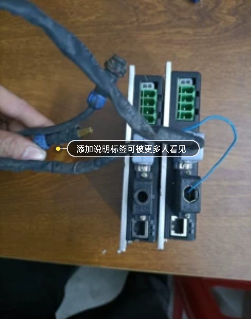 博智林智能建筑机器人驱动器