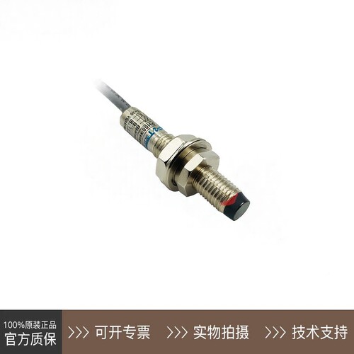 fotek PH07/08-03N/CP18-30NB/CDT-10MXB/R18-30X/CDM-2MX+MR-1