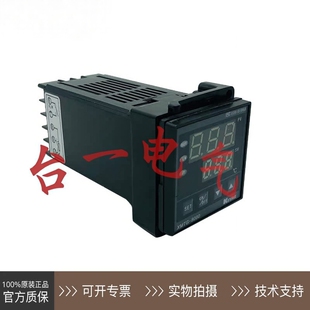 KEYANG科洋XMTG-B8002/B8381T8/B8031A/B8081JO/B8031AM/B8081AM