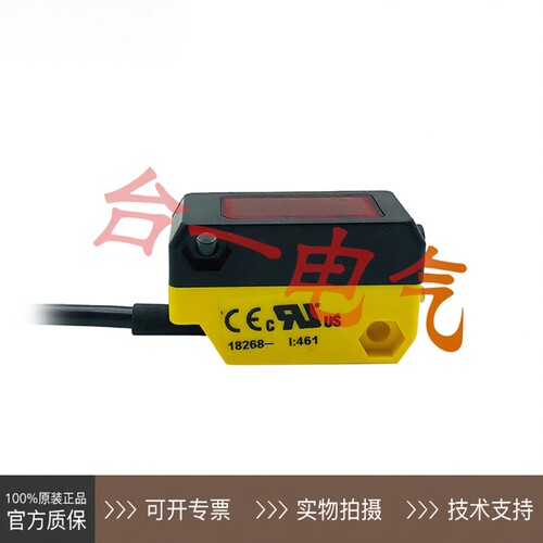 BANNER邦纳QS18VN6AF100 QS18VN6D DB QS18VN6LAF 250 LV 6R 6W