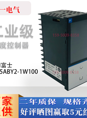 富士FUJI温控器PXF5ABY2-1W100 FW100 MW100 FWM00  1WS00 FV100