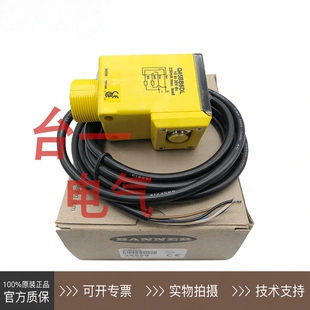 邦纳BANNER传感器Q45BB6DL Q45BB6FQ5 Q45VR2DX Q45VR2LVQ45VR3LV
