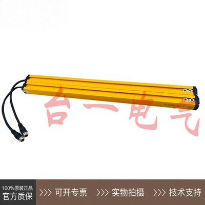 施莱格SLC光栅光幕15SLC0115-P08E P08R 15SLC0235-N16R N16E