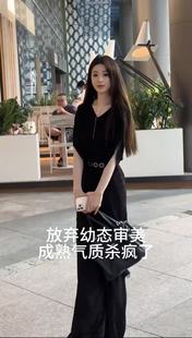 套裝 2025夏季 2663 高腰闊腿褲 氣質高級黑顯瘦V領小衫 新款 女時尚