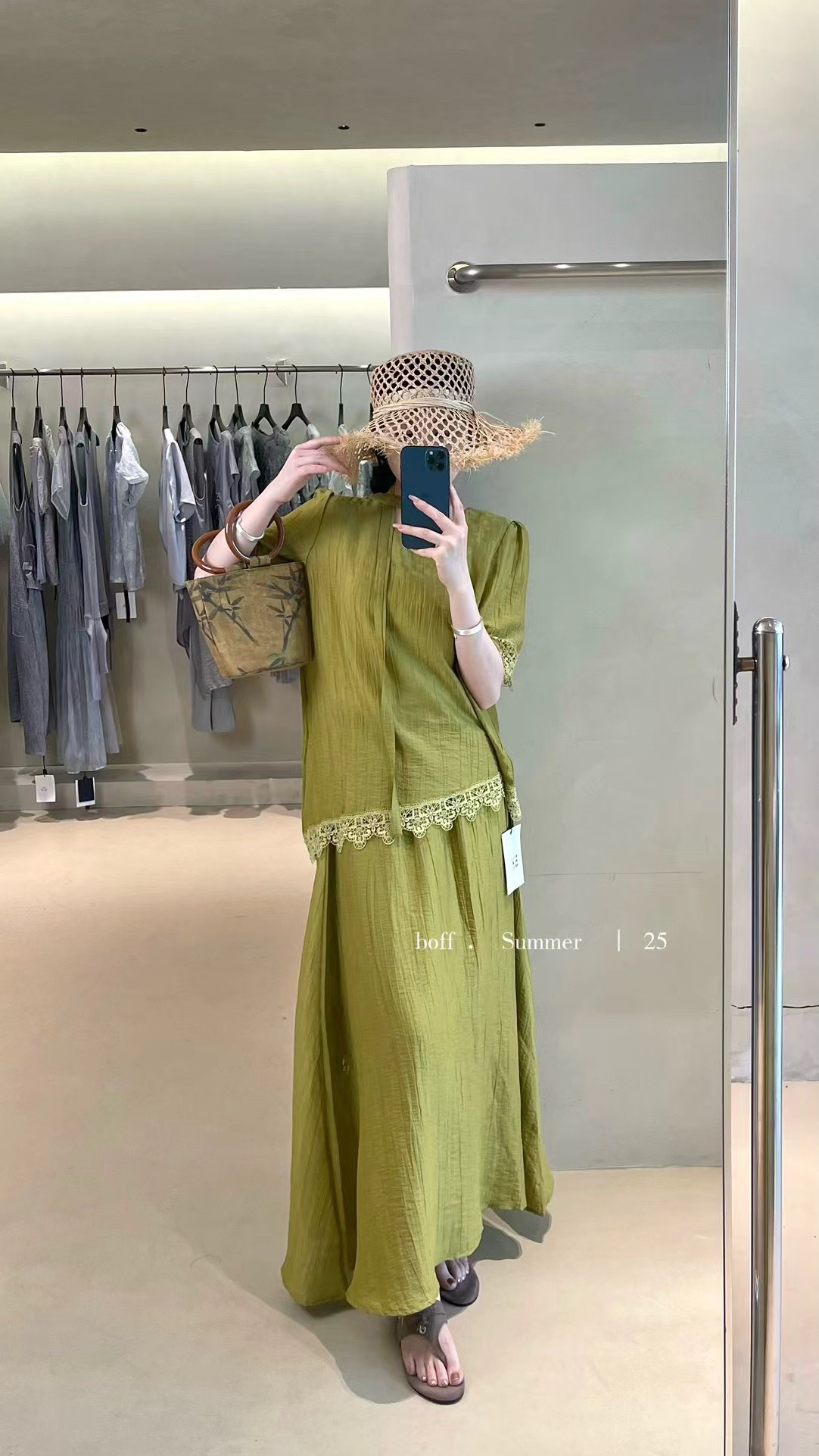 2025夏季新款女法式飘带麻料蕾丝花边V领短袖上衣+半身裙套装6561