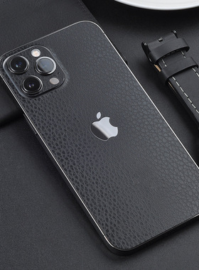 适用iphone14皮纹背膜12pro手机全覆盖12mini后膜13max贴纸13贴膜
