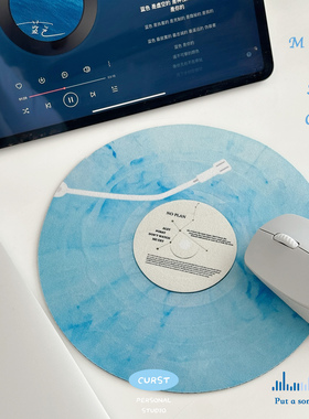 原创海洋唱片防滑耐磨鼠标垫高颜值办公电脑桌垫橡胶垫ins简约