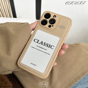 地壳说原创包包适用苹果iPhone14promax皮质ins风手机壳12tpu软边13防摔