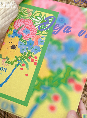 地壳说繁花适用苹果iPad保护套pro11air4/5/6/7平板壳mini6笔槽可充电10.2/5蚕丝纹书本款10/11防摔法式艺术