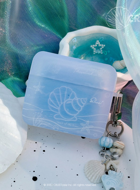 地壳说海洋贝壳渐变色蓝调苹果耳机壳适用AirPods1/2/3/4/pro 2/3磨砂透方形可站立保护套软壳搭配海洋挂饰