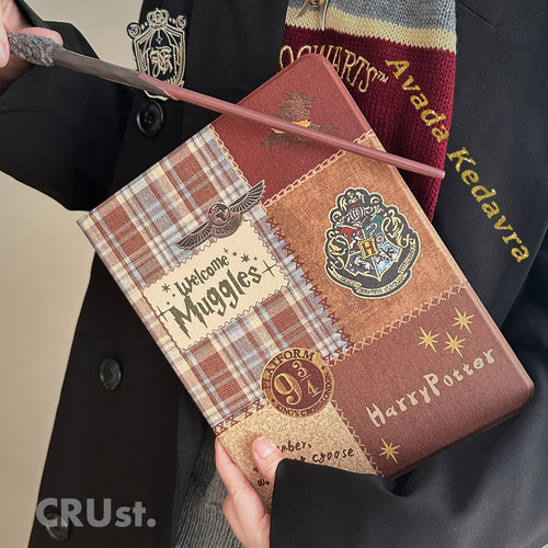 哈利波特经典iPad保护壳