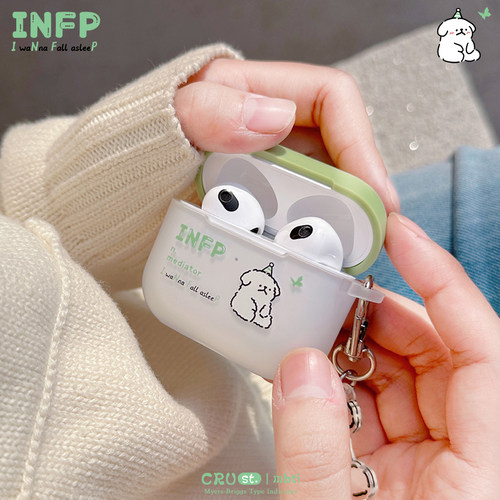 地壳说mbti快乐小狗小蝴蝶耳机壳