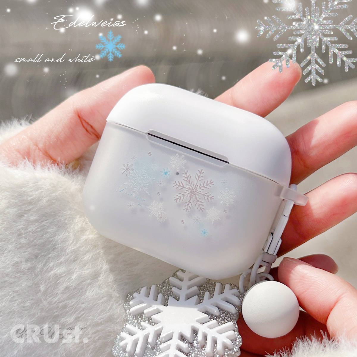 地壳说冬日雪花磨砂tpu耳机壳
