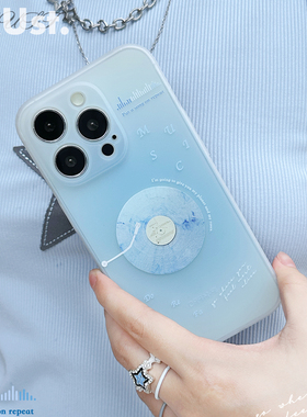 地壳说原创海洋唱片磨砂半透明tpu适用苹果iPhone14promax12手机壳全包创意13小清新