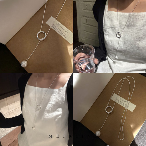 MEIRLINC 简约复古时髦老钱风欧美创意小众设计高级感新款百搭ins