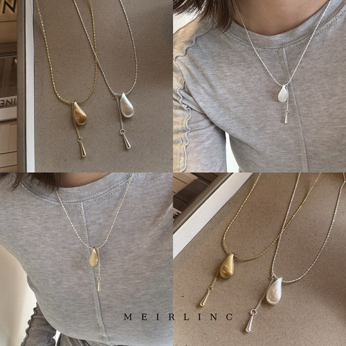 MEIRLINC 原创小众独特造型高级感法式复古风设计新款百搭ins个性