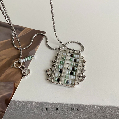 MEIRLINC 大珠小珠落玉盘 原创复古新中式小众设计高级感情侣百搭