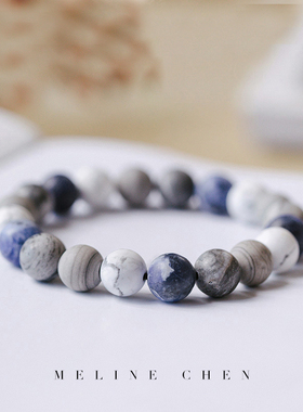 MELINE CHEN山海 创意渐变蓝简约文艺小众设计感高级情侣百搭男女