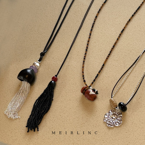 MEIRLINC山野 简约复古时髦老钱小众设计包高级感新中式机情侣ins