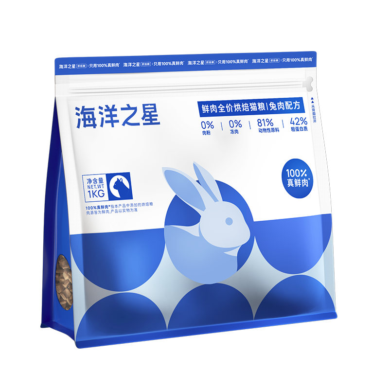 【U先尝鲜】 草莓鸡鲜肉烘焙粮150g尝鲜