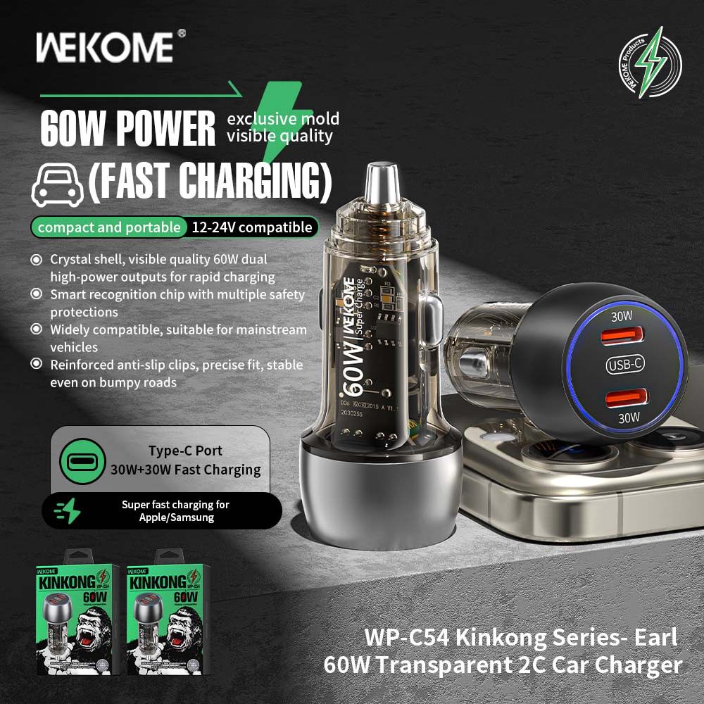 WEKOME 60W48W车充USB18W Type c30W快充PD适用于苹果16三星5安卓