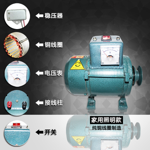 皮带式 220V柴油机 照明发电机1000W小型发动机家用纯铜线汽油机