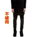 Denim Black