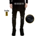 black