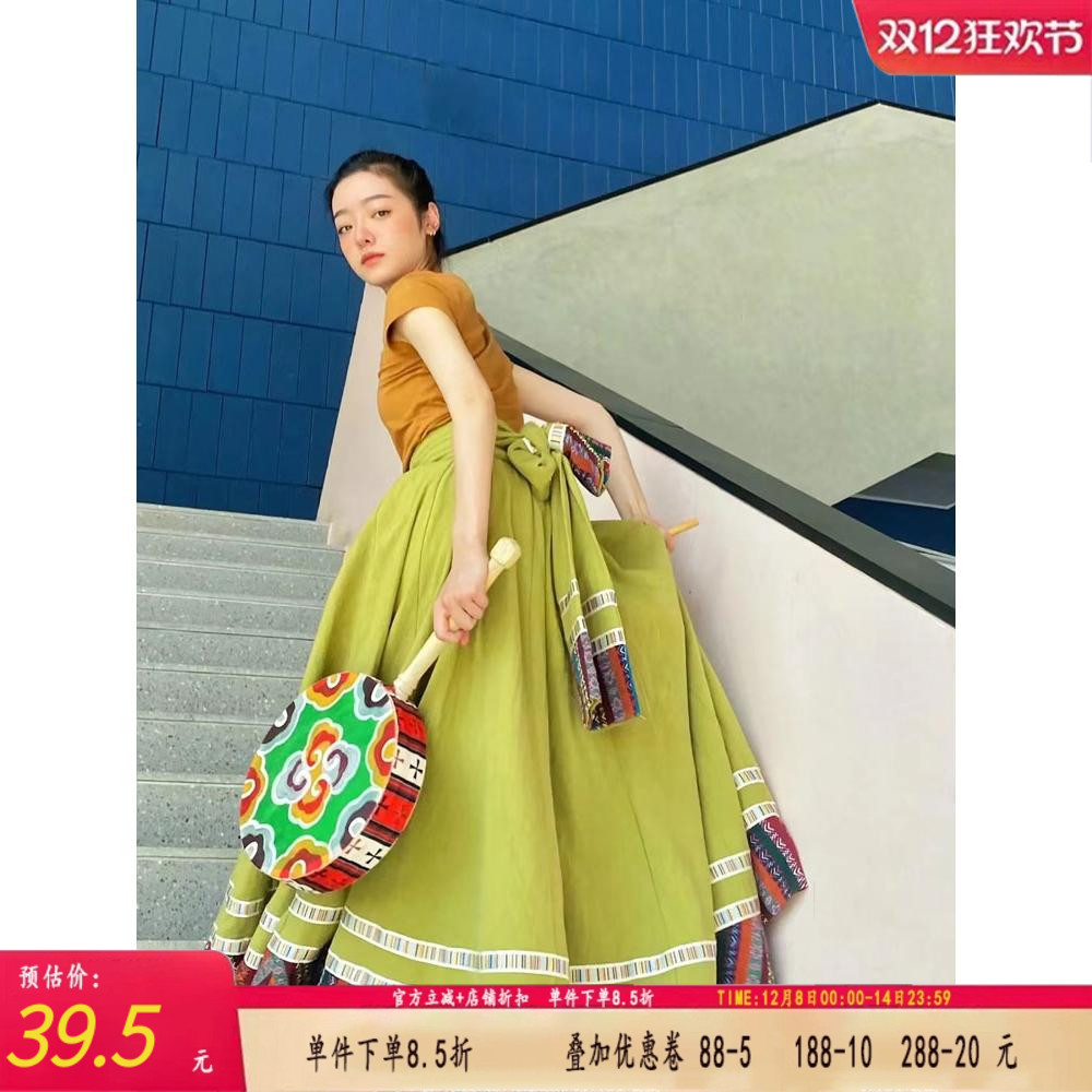 舞研依库藏族舞蹈服装演出服