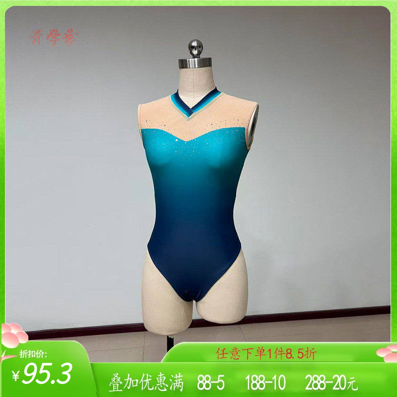 舞研依库古典舞基本功训练形体服
