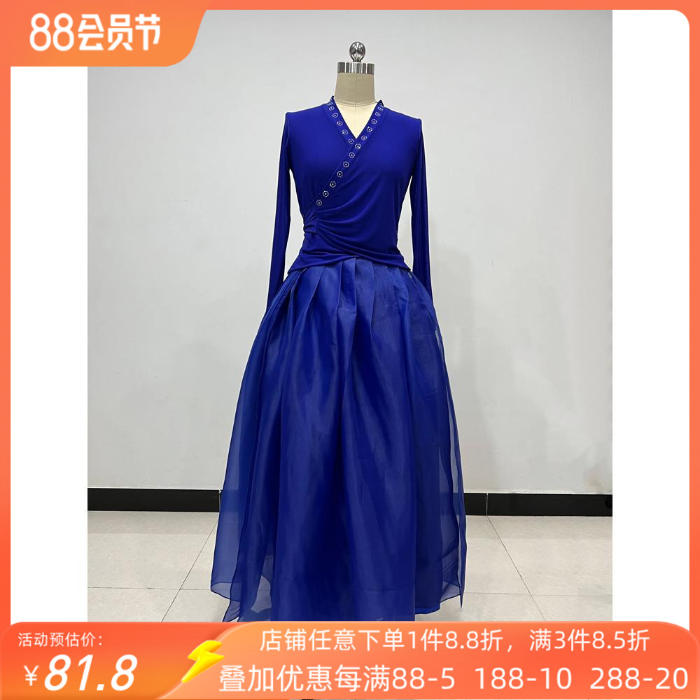 朝鲜族舞蹈服装女长裙练功服大摆裙民族民间舞演出集训上衣艺术艺