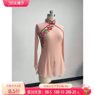 古典舞身韵舞蹈纱衣练功服民族民间舞演出表演胶州秧歌基训教师