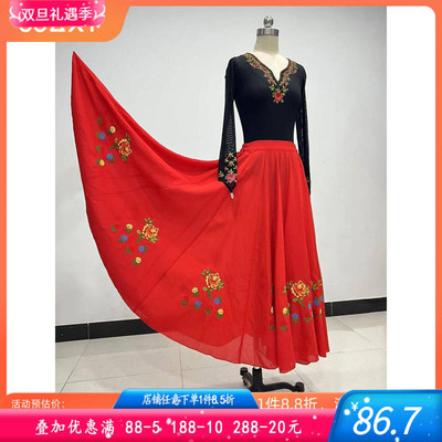 舞研依库维族舞蹈服装