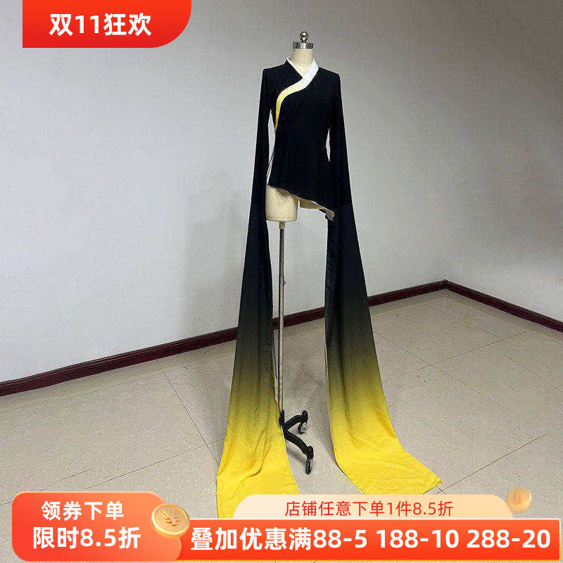 舞研依库古典舞水袖练功服