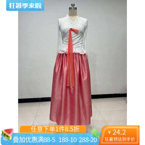 舞研依库显瘦舞蹈服修身柔软舒适
