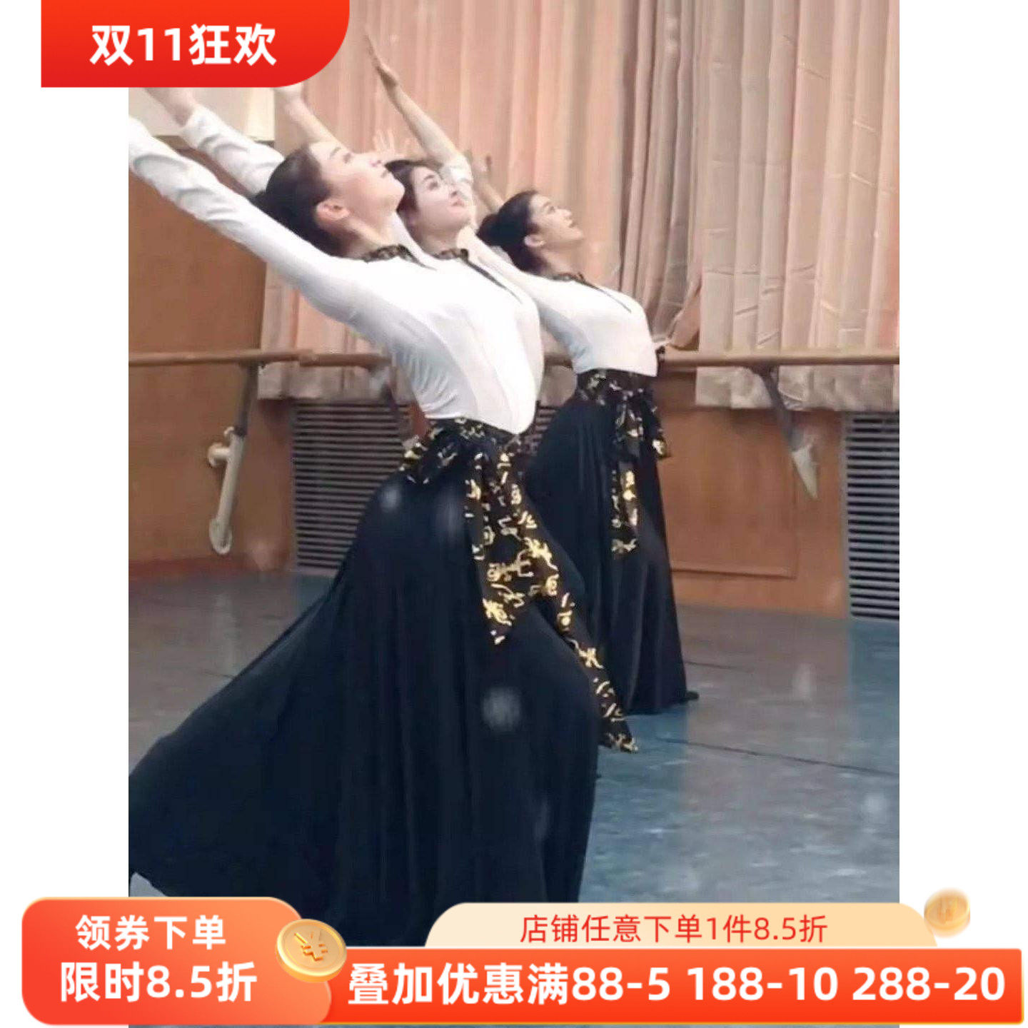 成人蒙古族演出服舞蹈舞研依库