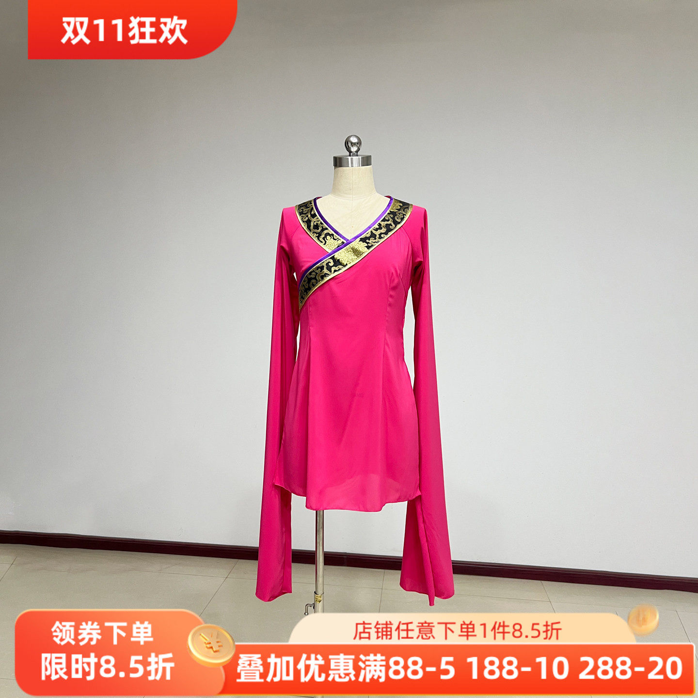 舞研艺库北舞汉唐舞蹈服装女纱衣