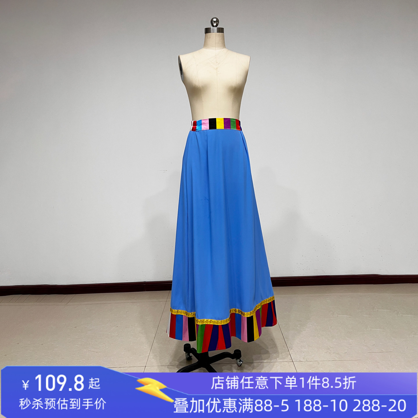 舞研依库藏族舞蹈服装女课堂基训