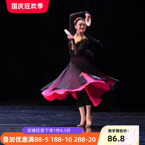 桃李杯新疆维吾尔族女子组合服装