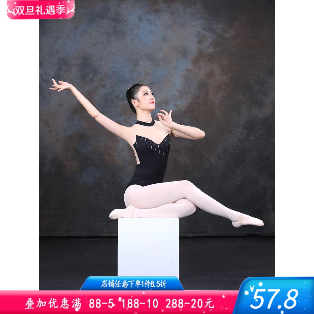 芭蕾舞成人练功服女体操艺术