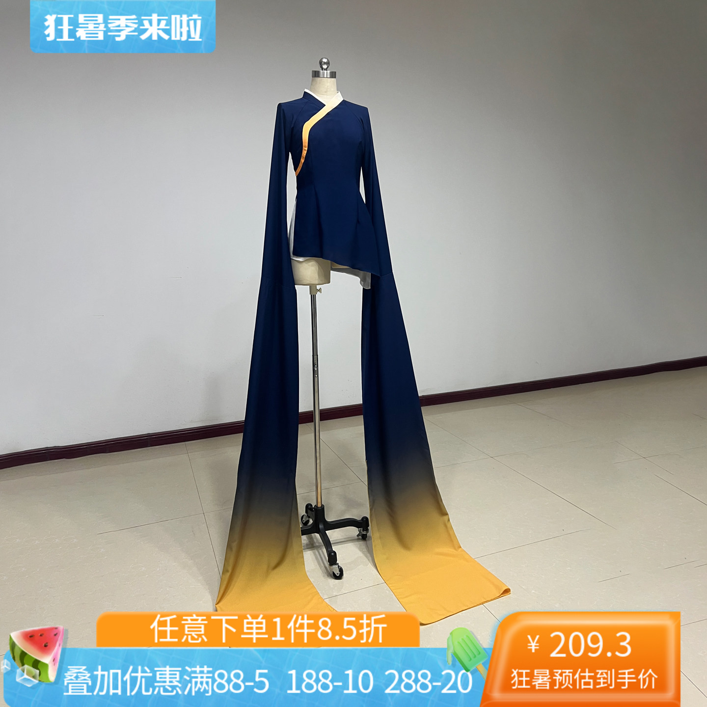 舞研依库古典舞水袖练功服女班服