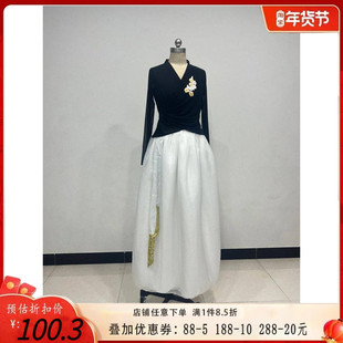 朝鲜族舞蹈服装女长裙练功服大摆裙民族民间舞演出集训上衣艺术艺