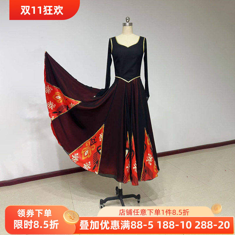 舞研依库新疆维族舞蹈服装女裙