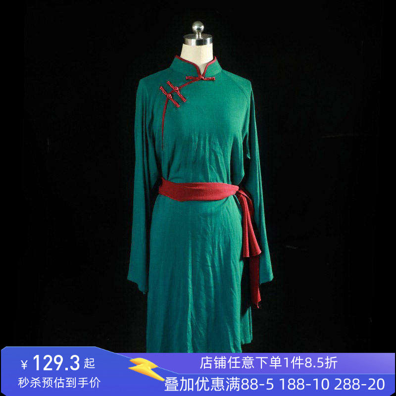 蒙古族舞蹈服袍子长袖表演舞蹈服