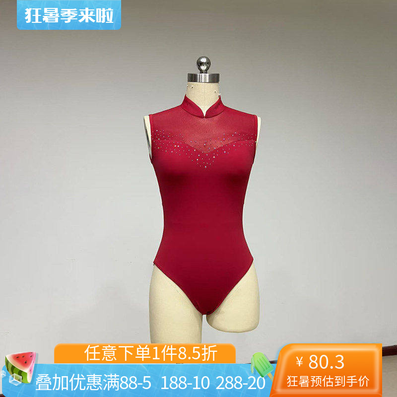 舞研依库芭蕾舞体操服形体服