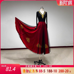 舞研依库新疆维族舞蹈服装女练功服大摆裙基训班服表演演出民族舞