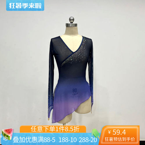 舞研依库修身收腰练功夫