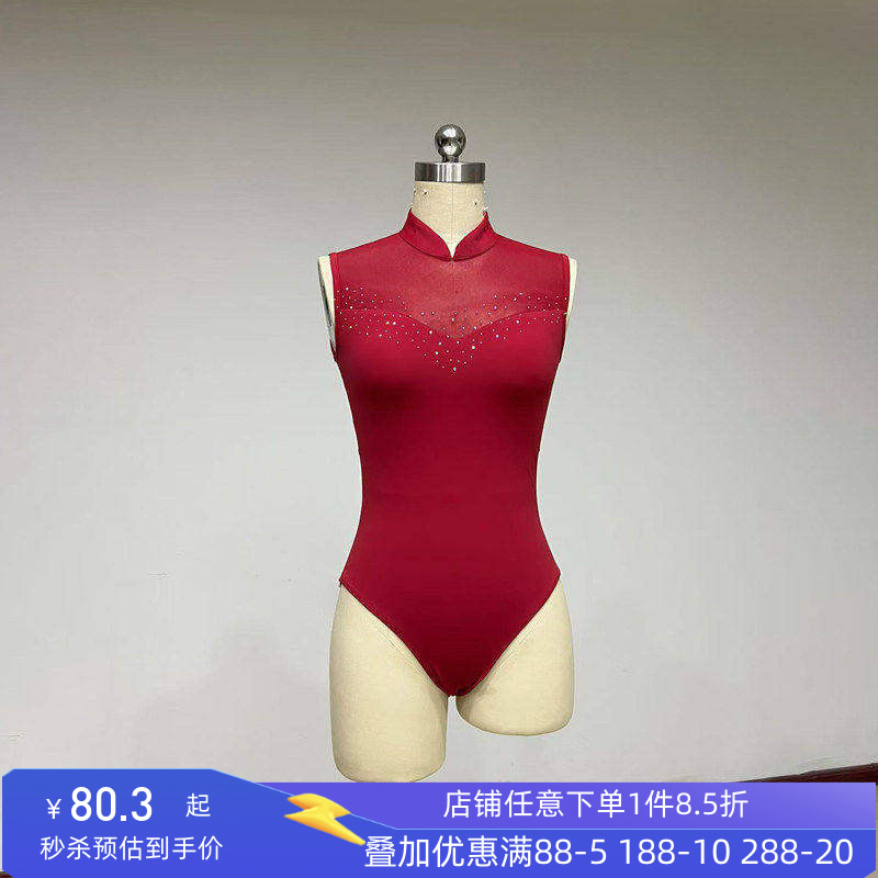 舞研依库芭蕾舞体操服形体服